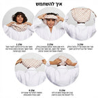 מארז זוגי פרימיום: כובע רחצה וטיפוח שיער תלת - שכבתי (3 Layers High Quality) | מארז זוגי פרימיום: כובע רחצה וטיפוח שיער תלת - שכבתי (3 Layers High Quality) | אוזו - שופ