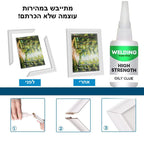 דבק נוזלי עוצמתי SUPER | High Strength Oily Glue | אוזו - שופ