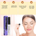 LashEnhance – הסוד לריסים עבים ומרשימים | mascara | אוזו - שופ
