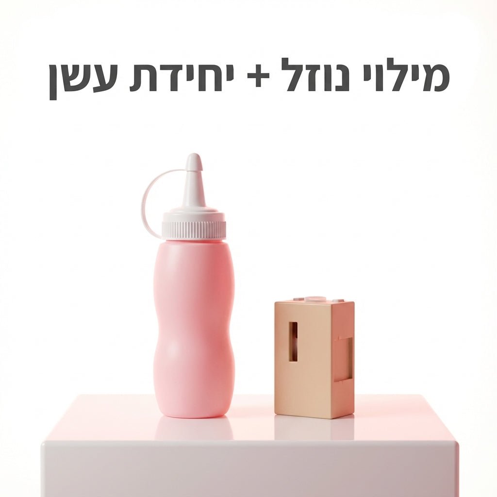 Magic Fog Bubble Wand: שרביט הקסם שמפריח בועות עשן (שאפשר להחזיק ביד!) 🫧🪄 | Magic Fog Bubble Wand: שרביט הקסם שמפריח בועות עשן (שאפשר להחזיק ביד!) | אוזו - שופ