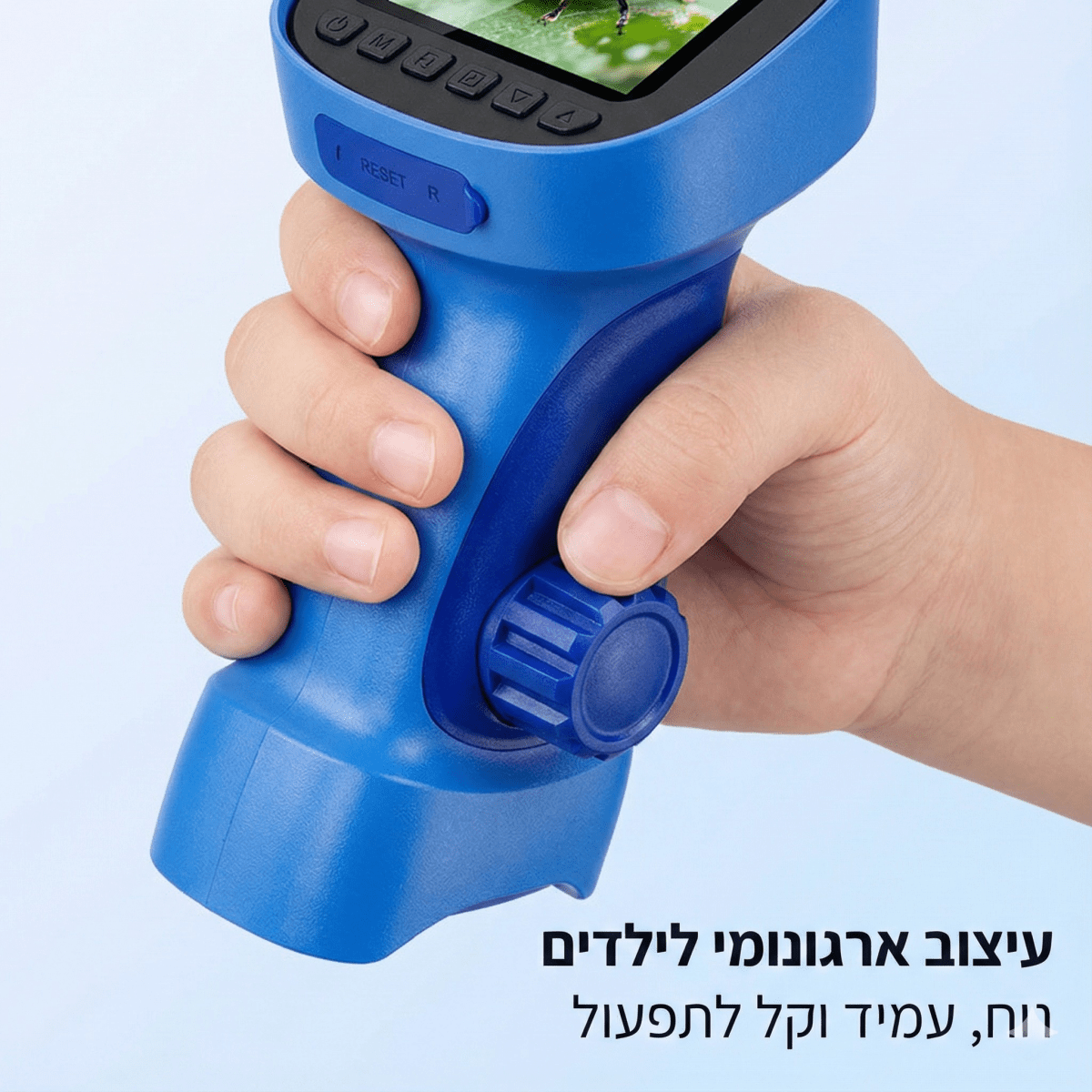 מיקרוסקופ דיגיטלי לילדים | מיקרוסקופ דיגיטלי לילדים | אוזו - שופ