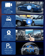 מסך חכם לרכב "10.26 - חווית נהיגה חכמה עם CarPlay אלחוטי ומצלמה קדמית! | מסך מולטימדיה לרכב | אוזו - שופ