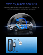 מסך חכם לרכב "10.26 - חווית נהיגה חכמה עם CarPlay אלחוטי ומצלמה קדמית! | מסך מולטימדיה לרכב | אוזו - שופ