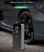 משאבה ניידת עוצמתית לניפוח צמיגים AirMaster | Tire Inflator | אוזו - שופ