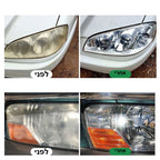 משחה לניקוי וחידוש פנסי הרכב CrystalClear | Car Headlight Restoration | אוזו - שופ