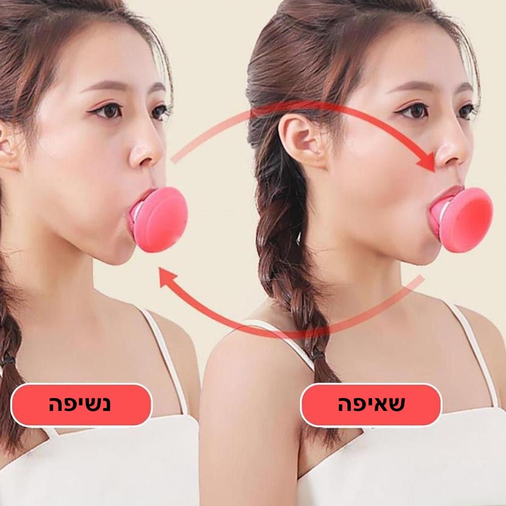 מכשיר לאימון וחיטוב קווי לסת והרמת הפנים - 2 יחידות | Jaw Line V Shape Exerciser | אוזו - שופ