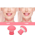 מכשיר לאימון וחיטוב קווי לסת והרמת הפנים - 2 יחידות | Jaw Line V Shape Exerciser | אוזו - שופ