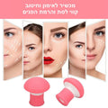 מכשיר לאימון וחיטוב קווי לסת והרמת הפנים - 2 יחידות | Jaw Line V Shape Exerciser | אוזו - שופ
