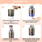 מכשיר חשמלי לניקוי וחיטוי מברשות איפור | Electric Makeup Brush Cleaner | אוזו - שופ