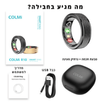 RingPulse - טבעת חכמה למעקב בריאותי | RingPulse - טבעת חכמה למעקב בריאותי | אוזו - שופ