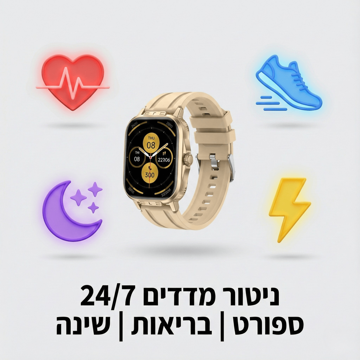 שעון חכם מתקדם Vantage C29 Elite Edition | שעון חכם מתקדם Vantage C29 Elite Edition״ | אוזו - שופ