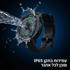 שעון חכם מתקדם Vantage C29 Elite Edition | שעון חכם מתקדם Vantage C29 Elite Edition״ | אוזו - שופ