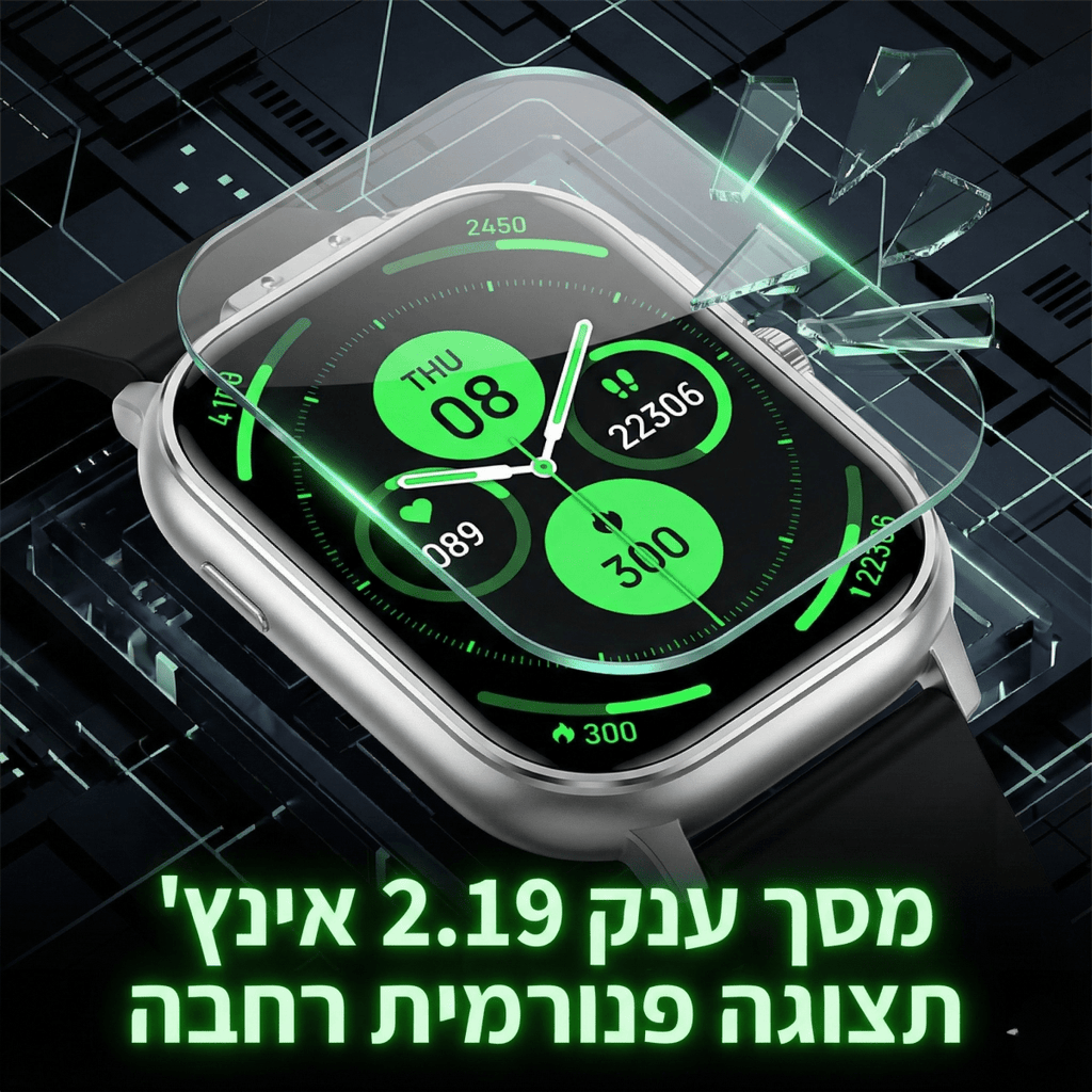 שעון חכם מתקדם Vantage C29 Elite Edition | שעון חכם מתקדם Vantage C29 Elite Edition״ | אוזו - שופ