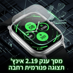 שעון חכם מתקדם Vantage C29 Elite Edition | שעון חכם מתקדם Vantage C29 Elite Edition״ | אוזו - שופ