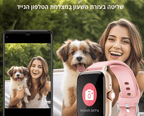 שעון חכם X - Pro | smart watch | אוזו - שופ