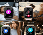 שעון חכם X - Pro | smart watch | אוזו - שופ
