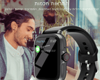 שעון חכם X - Pro | smart watch | אוזו - שופ