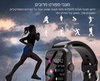 שעון חכם X - Pro | smart watch | אוזו - שופ