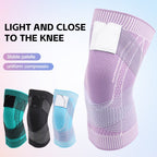 זוג תומכי ברך עם רצועות תמיכה | Compression Knee Brace | אוזו - שופ